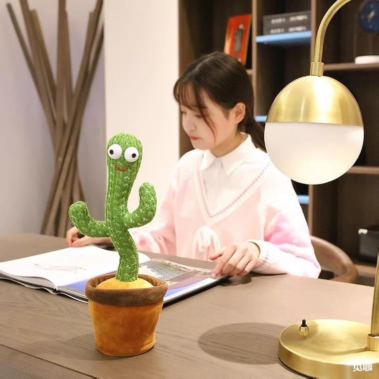 Twisting Singing Dancing Cactus Toy Plush Dolls